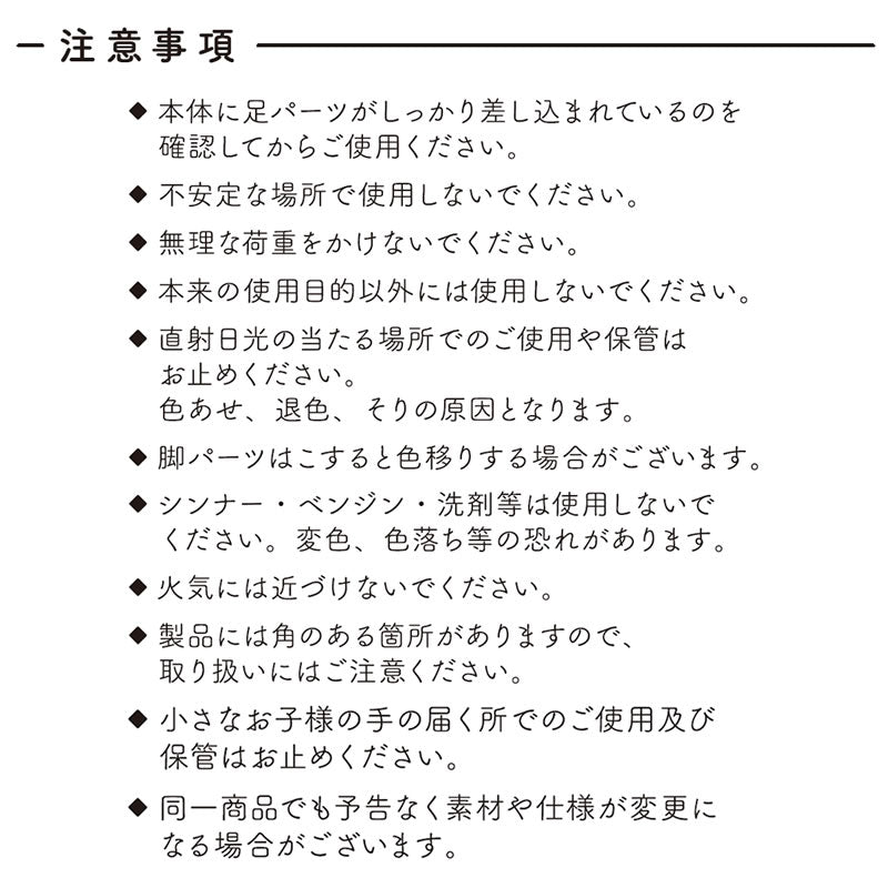 mofusand 木製ダイカットモバイルスタンド