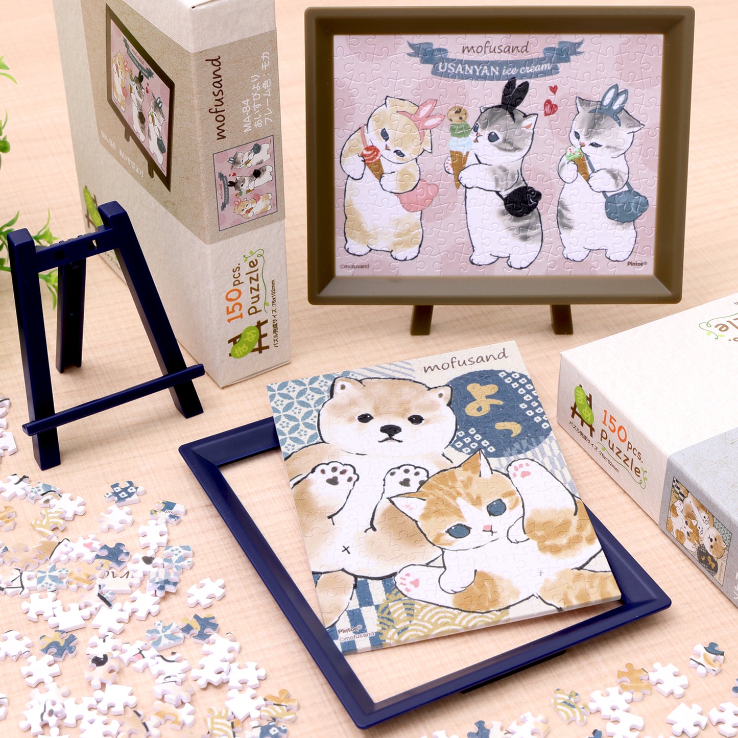 mofusand 150 Piece Mame Puzzle (No. Ma-84 Aisubi)