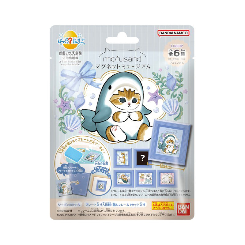 mofusand びっくらたまご マグネットミュージアム(全6種) | mofusand