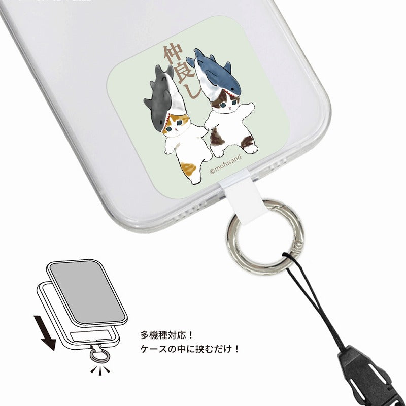 mofusand 多元化加(好朋友)