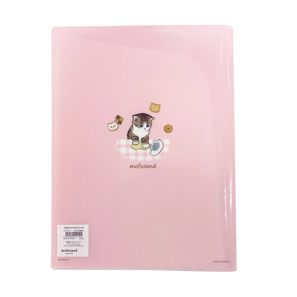 mofusand 10 Pocket Clear Fill