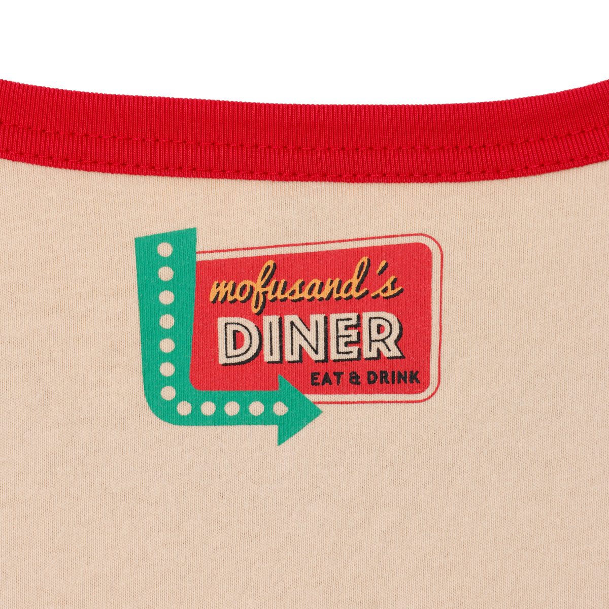 mofusand Diner T-shirt NYANBURGERS (Brown)