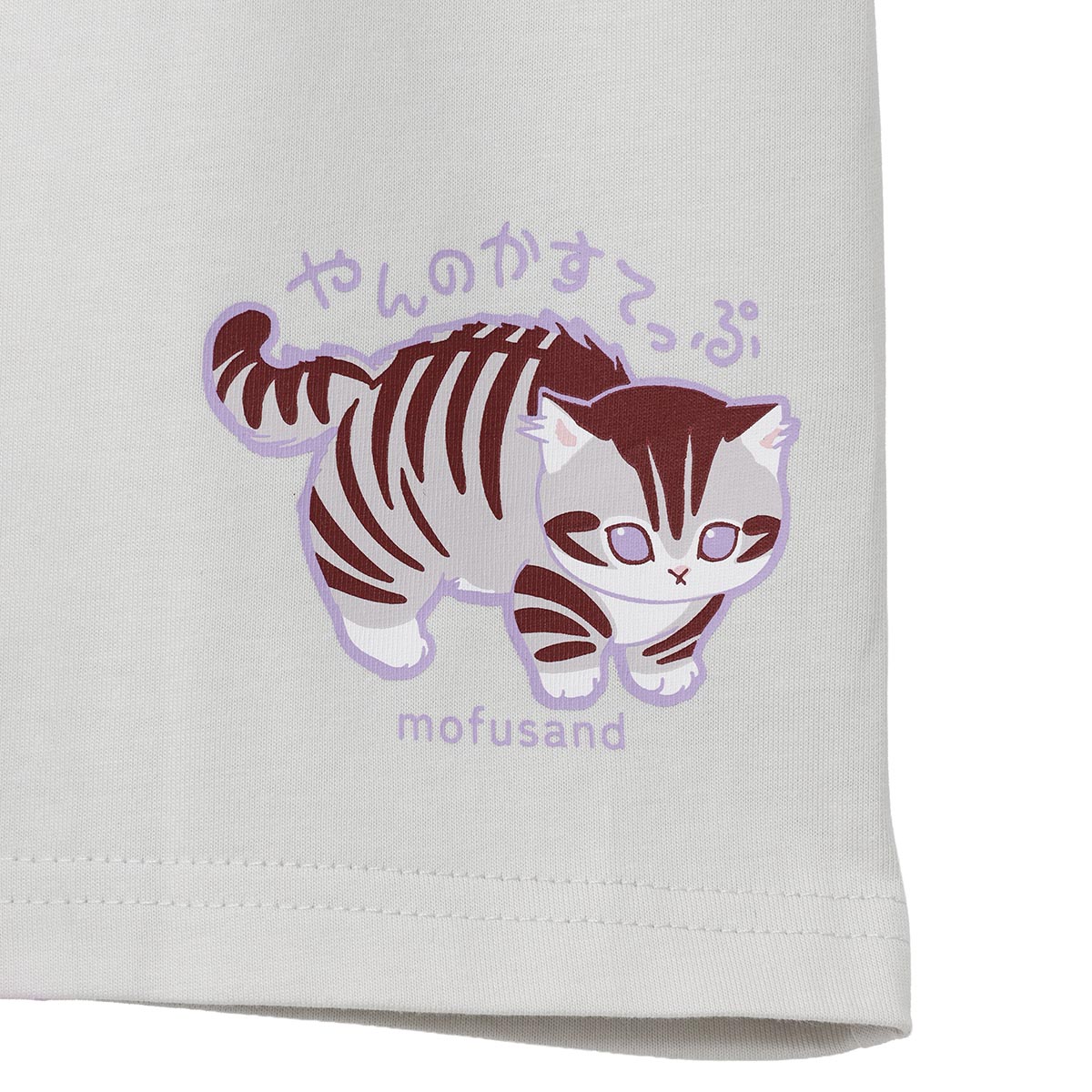 mofusand なにもわるくにゃい Tシャツ 花瓶だいすきにゃん グレー
