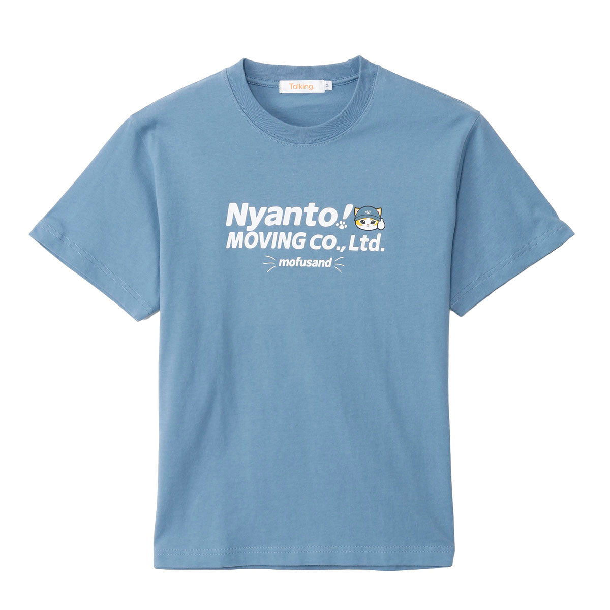 mofusand ニャント！引越センター Tシャツ スタッフ ブルー | mofusand