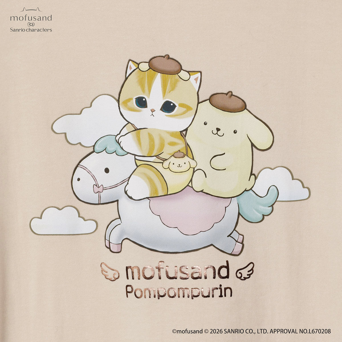 mofusand x Sanrio Characters T-shirt Pompompurin Pale Yellow
