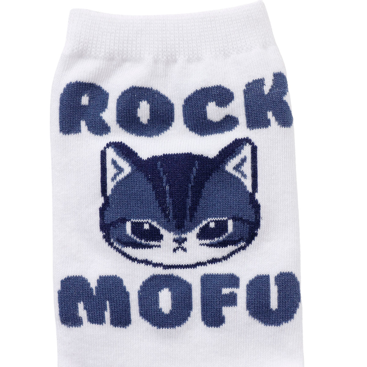 mofusand 삭스 ROCKNYAN 화이트