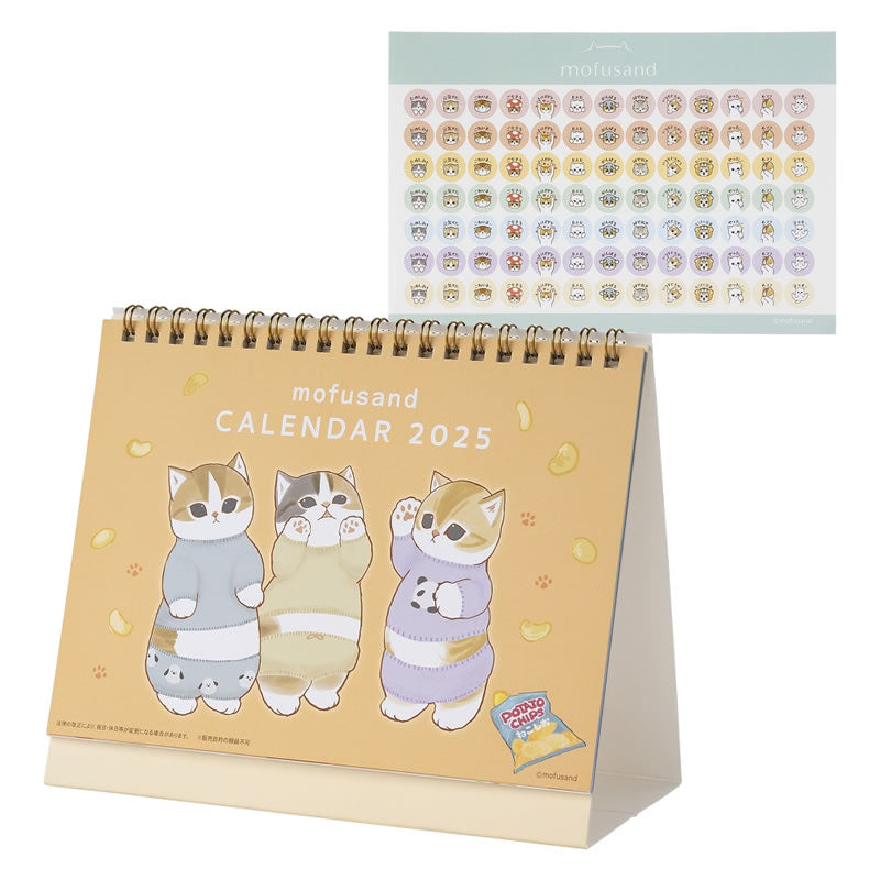 mofusand Starting January 2025 Desktop calendar (with mini seal