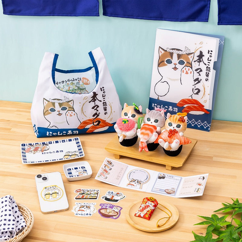 mofusand にゃんこ寿司 パタパタメモふせん