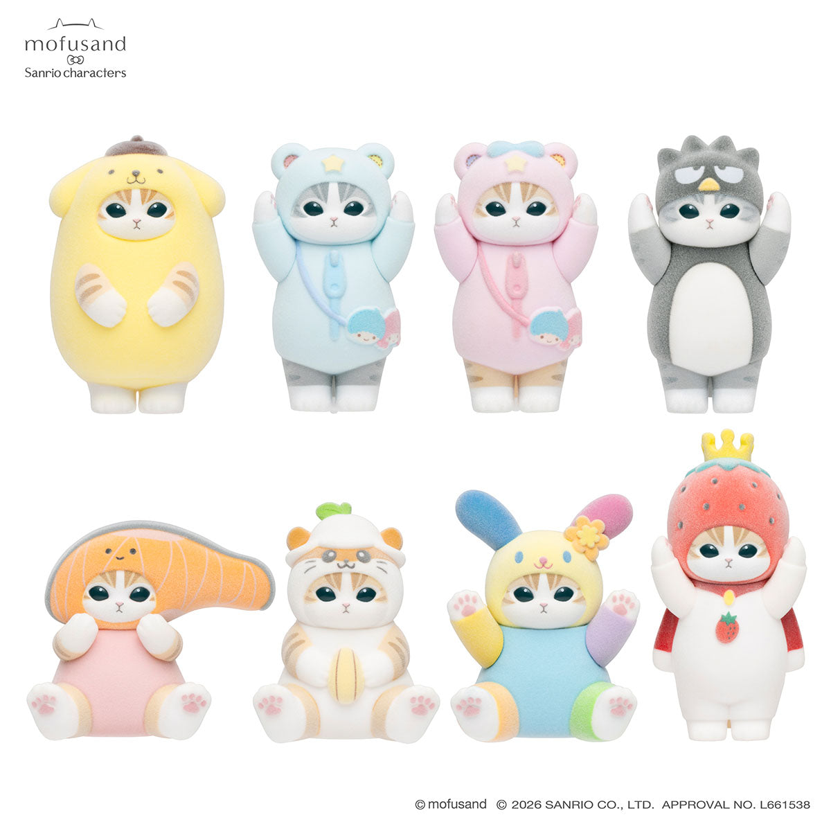 サンリオ　モフサンド　フィギュア mofusand×サンリオキャラクターズ もふもふフロッキーフィギュア