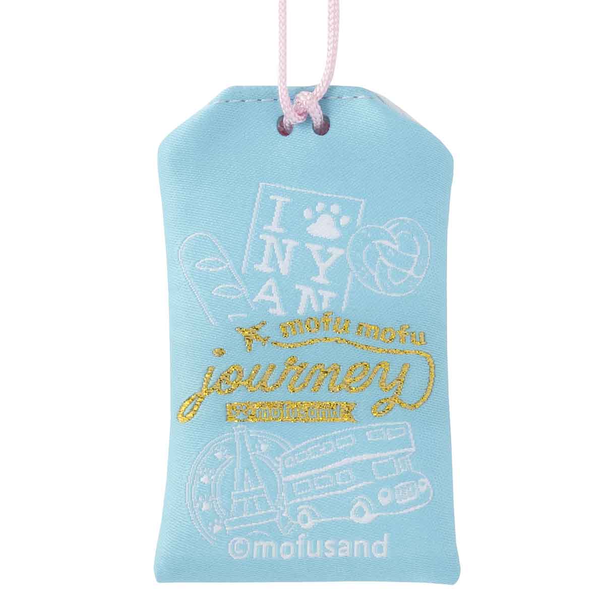 mofusand もふもふジャーニー お守り(旅に連れてってにゃん)