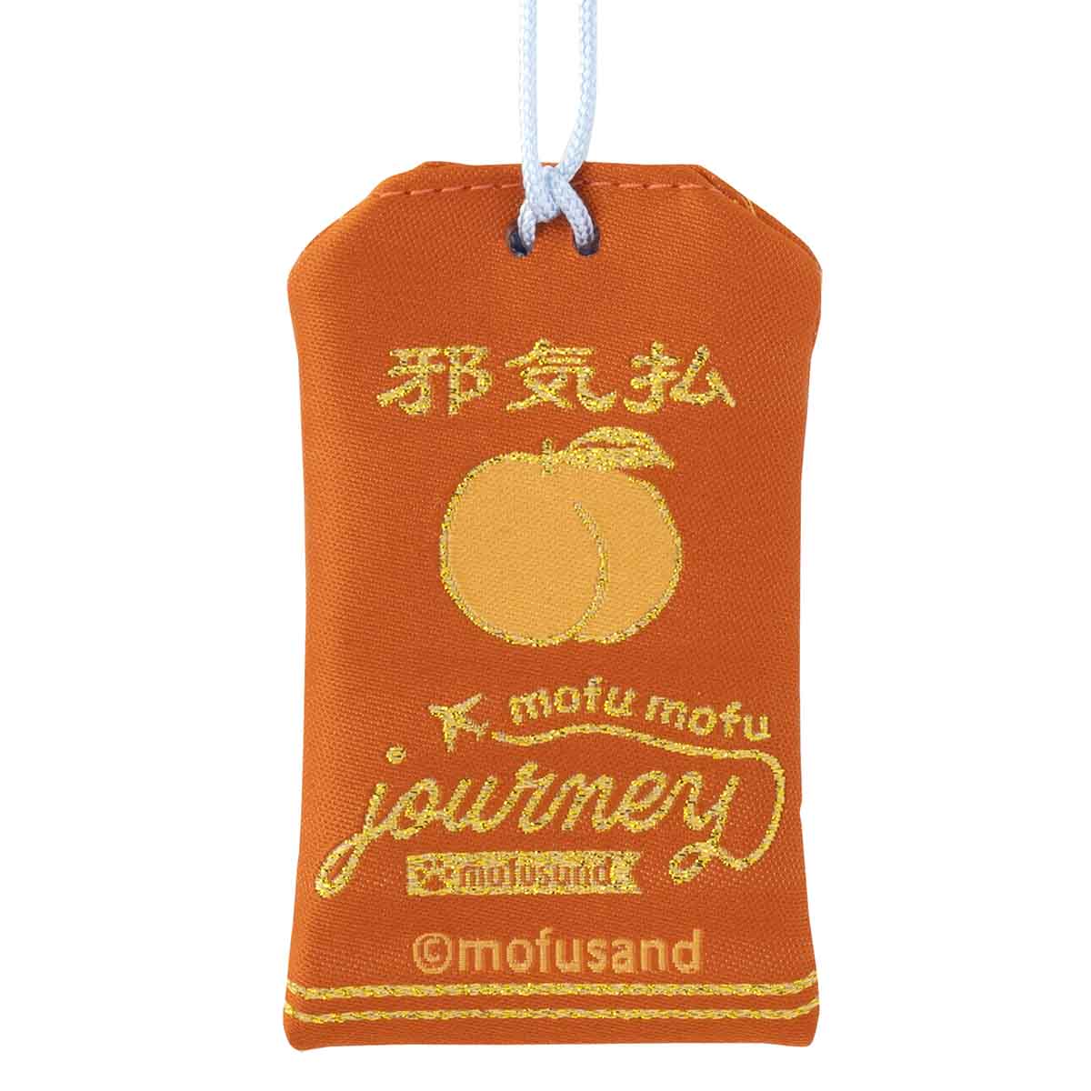 mofusand mofumofu旅行 御守(驅邪中式服裝貓)