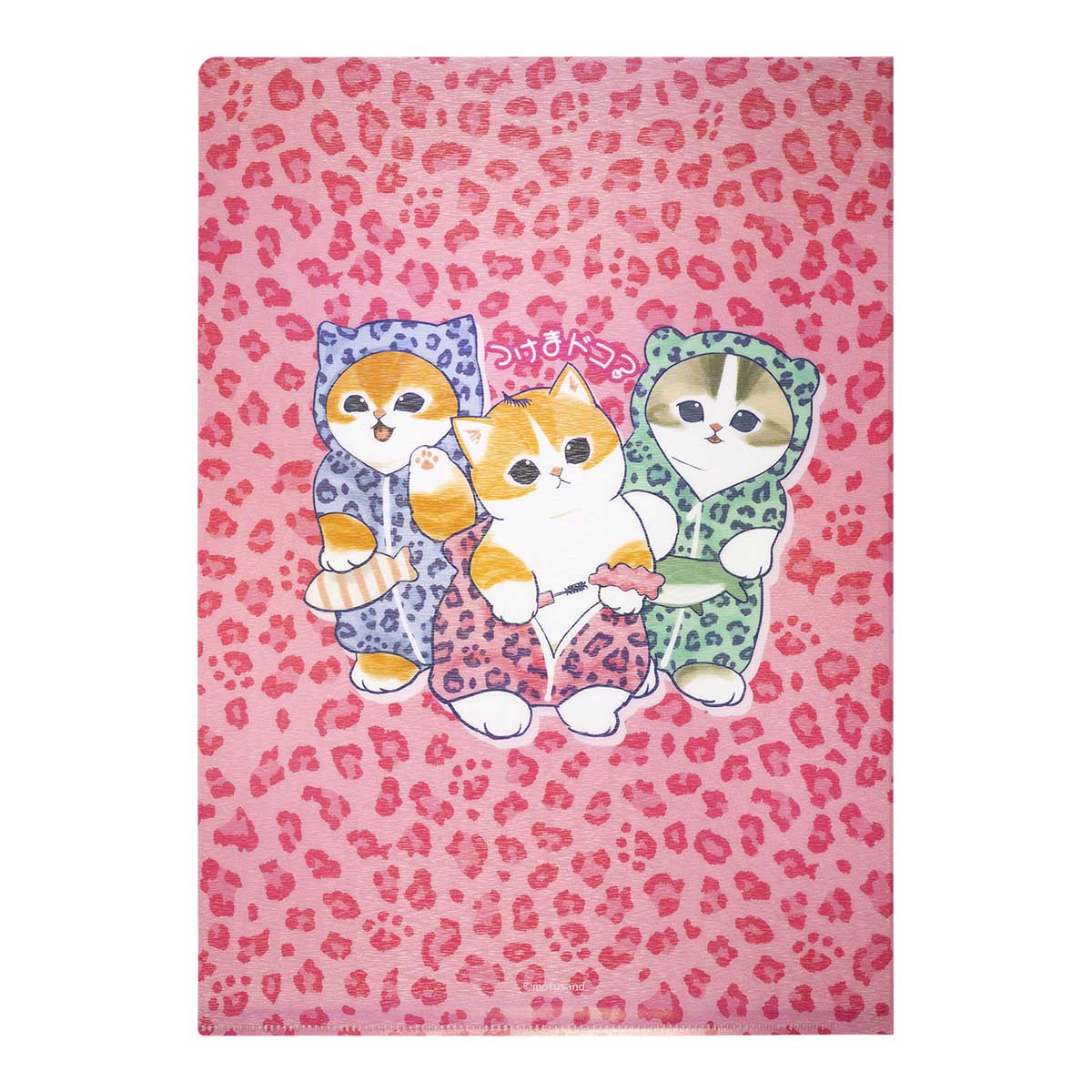 mofusand ぎゃるにゃん ホログラムクリアファイル(ピンク豹柄)