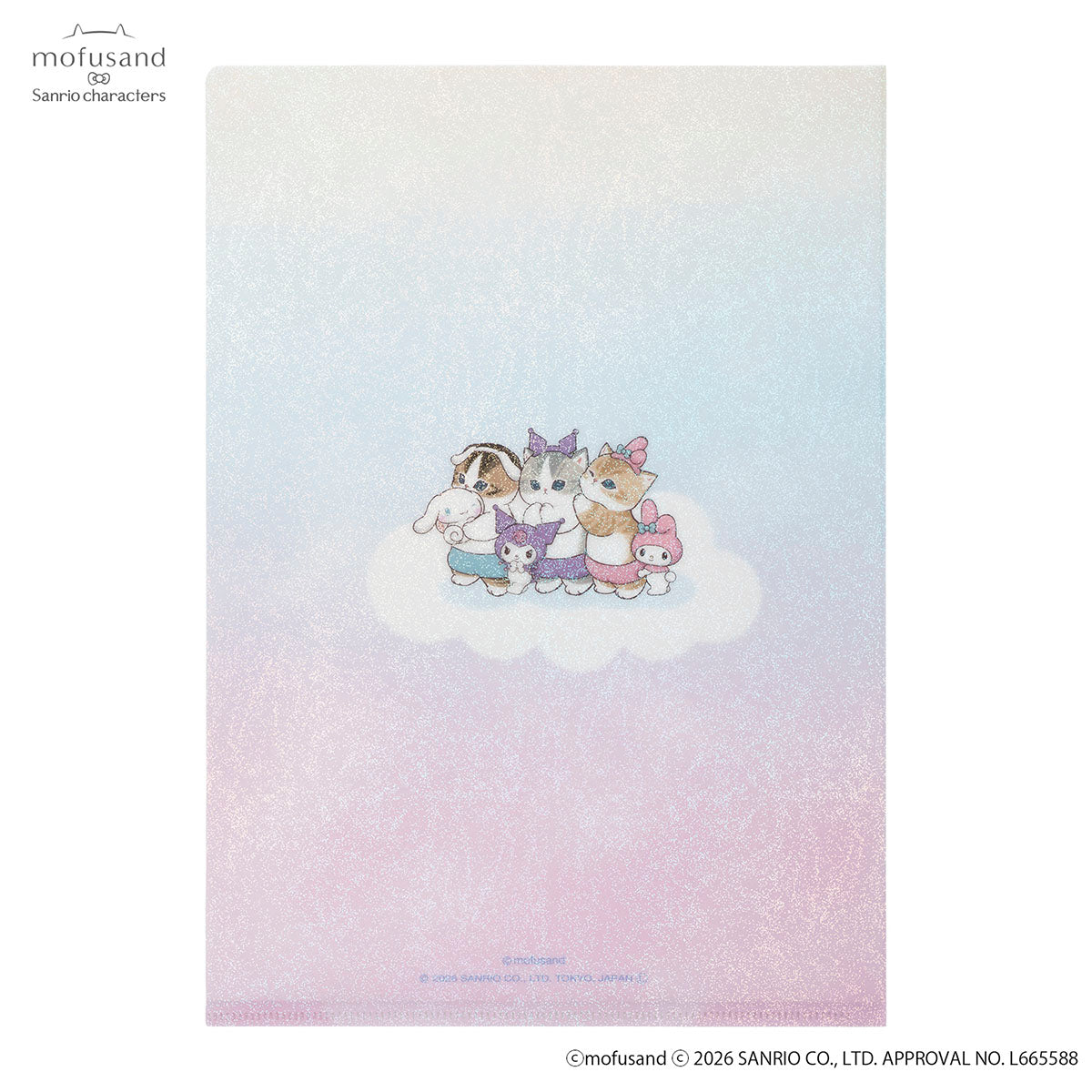 mofusand x Sanrio Characters Hologram Clear File (Cloud)