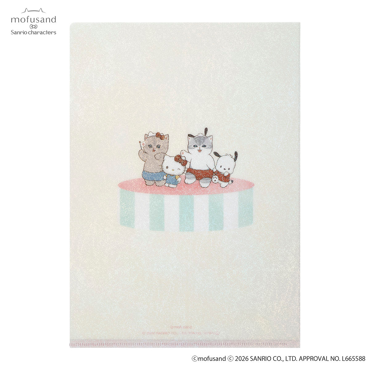 mofusand x Sanrio Characters Hologram Clear File (Merry-Go-Round)