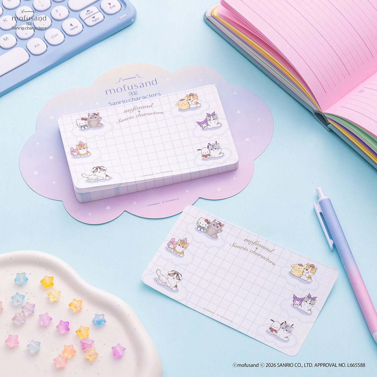 mofusand x Sanrio Characters Large Free Memo Pad