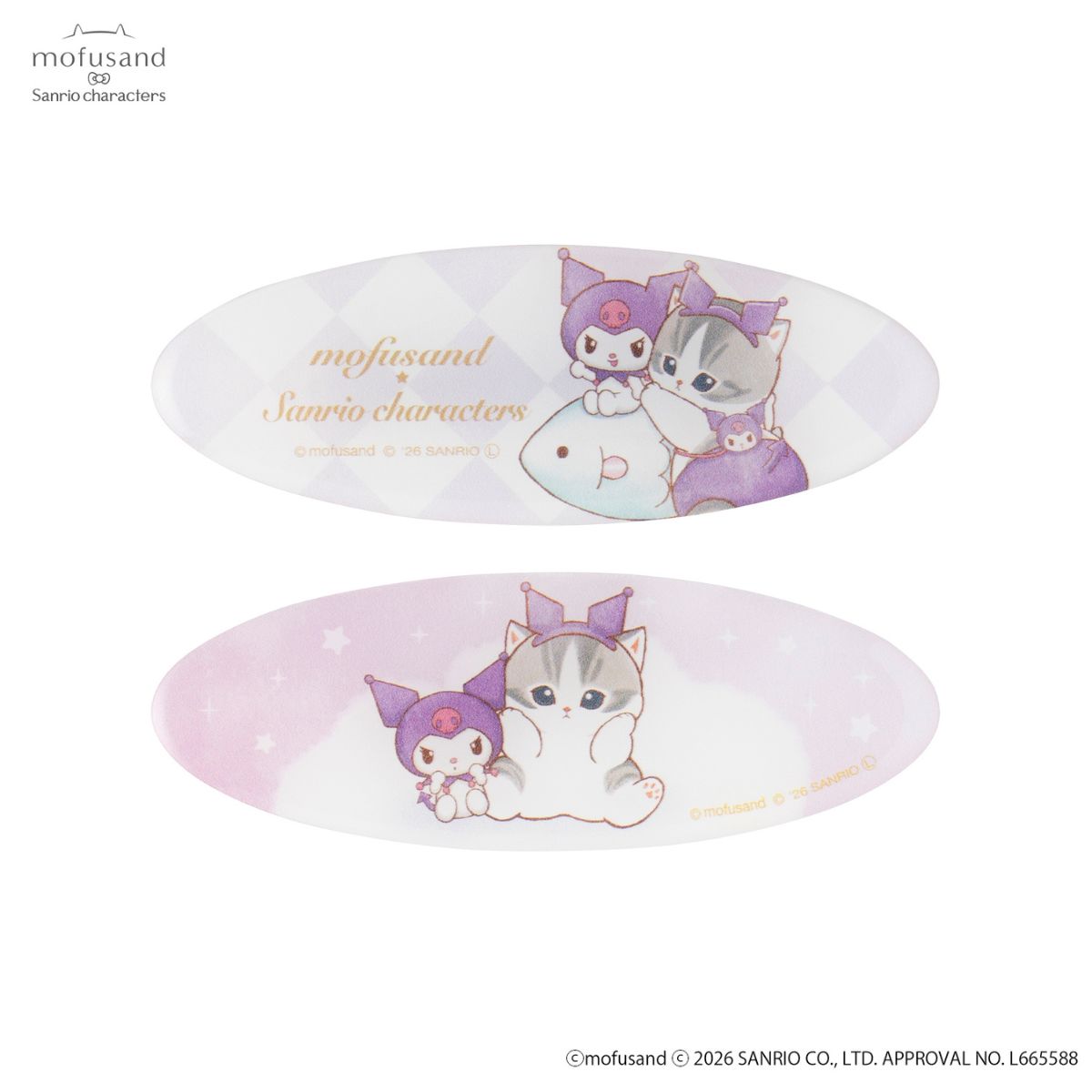 mofusand×サンリオキャラクターズ オーバル2個セットクリップ(クロミ