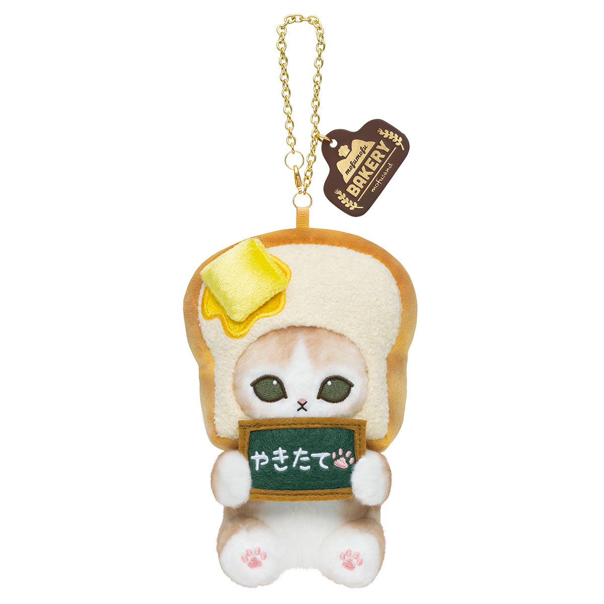 mofusand もふもふベーカリー やきたて食パンにゃんマスコット