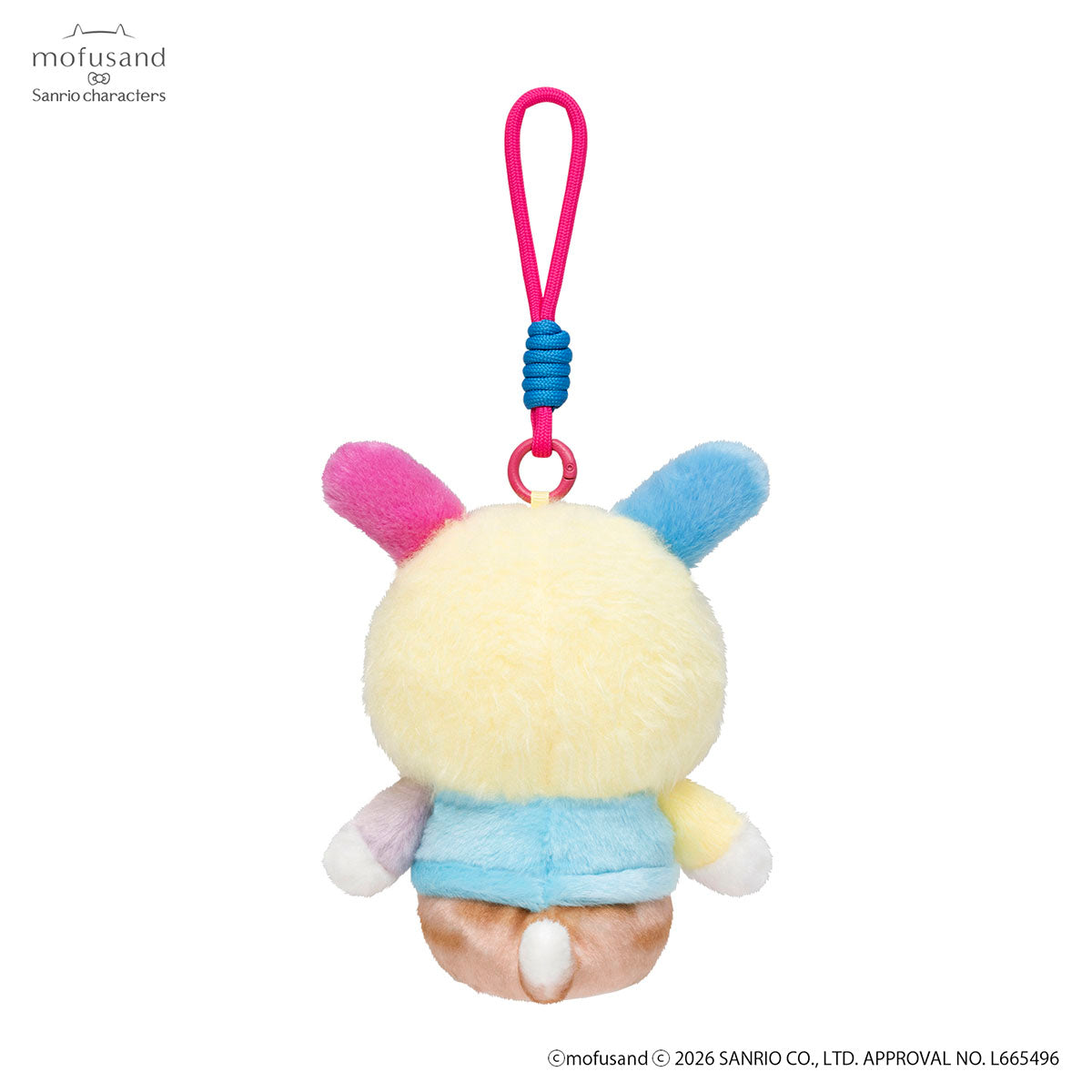 mofusand x Sanrio Characters Plump & Fluffy Mascot (Usahana)