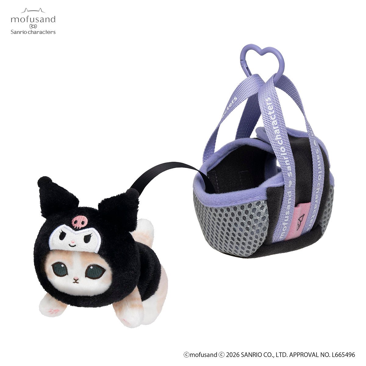 mofusand×サンリオキャラクターズ おでかけバッグ入りにゃんこ