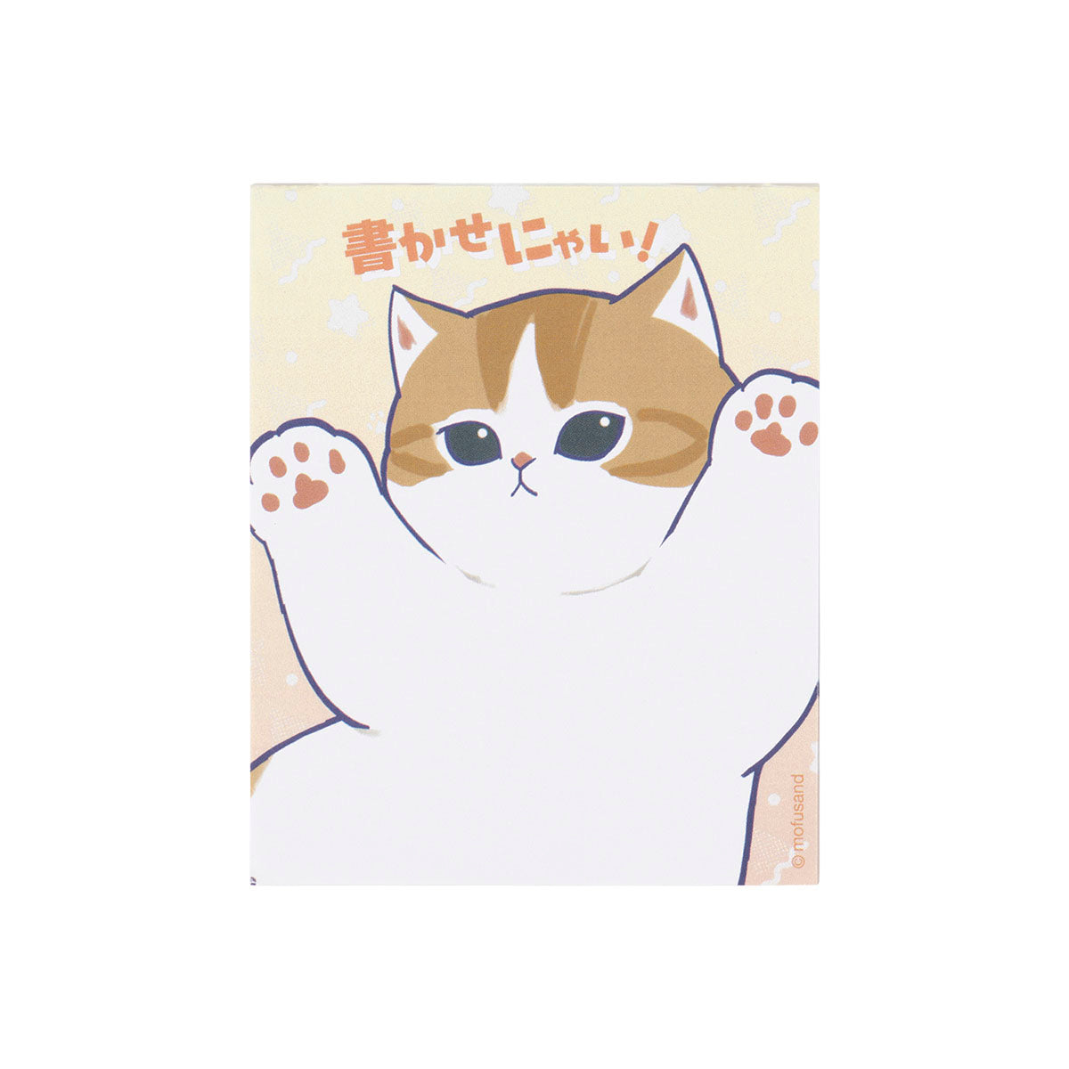 mofusand I Want to Interrupt Your Outing, Meow! Acrylic Binder with Memo Pad