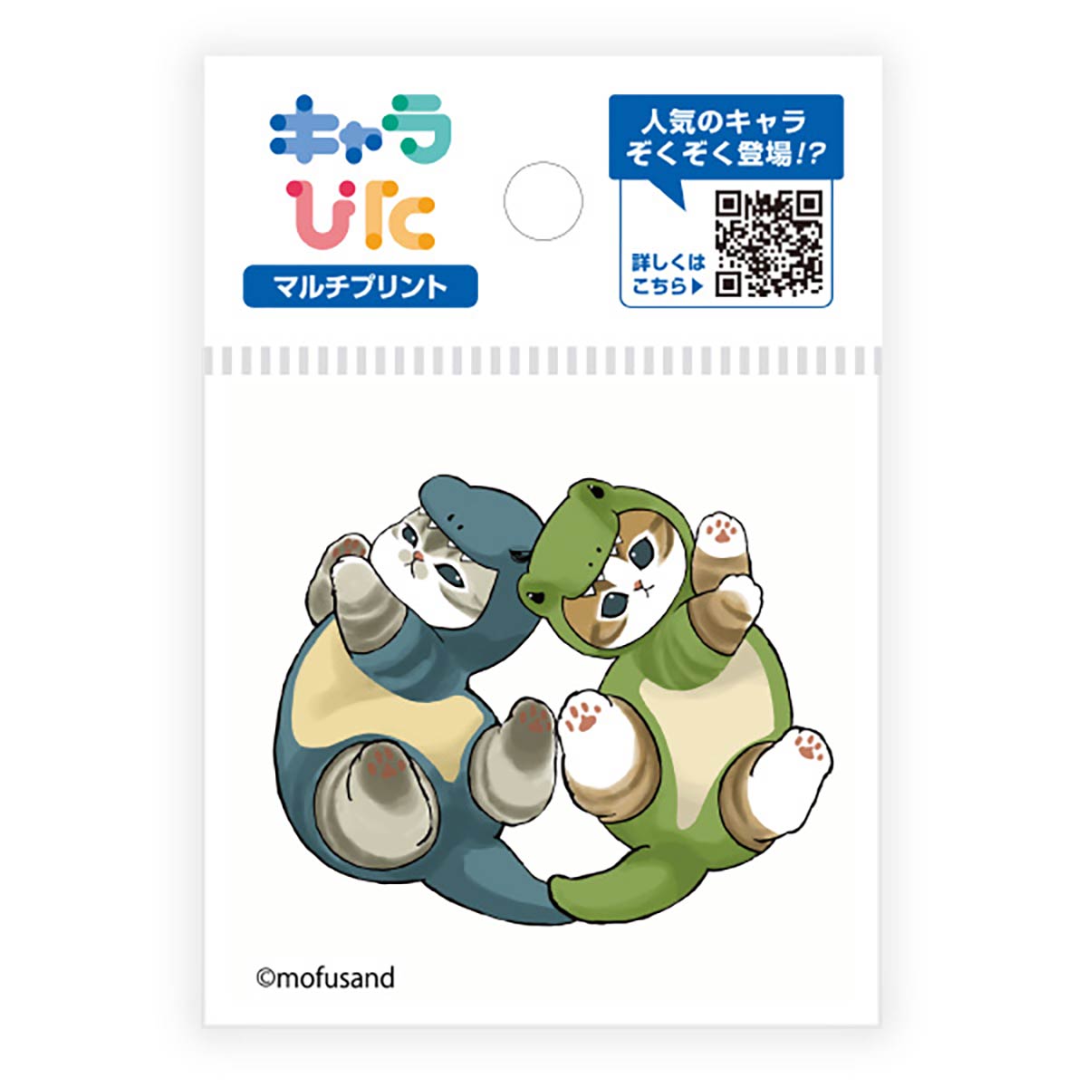 mofusand キャラぴた マルチプリントシート③ミニ2