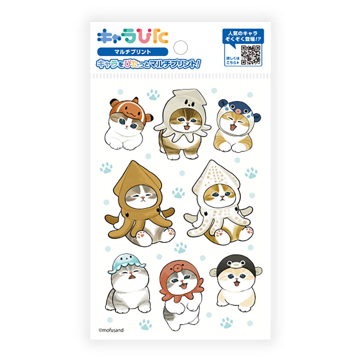 mofusand キャラぴた マルチプリントシート③はがき2
