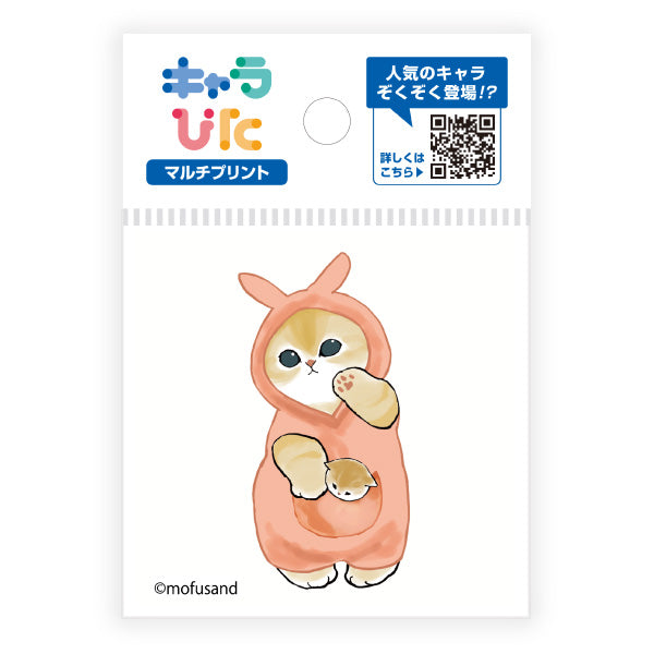 mofusand 캐라피타 멀티 프린트 시트④미니2