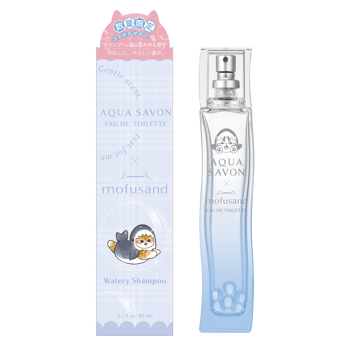 mofusand Aqua Savon 오 드 뚜왈렛 워터리 샴푸 향 (상어냥)