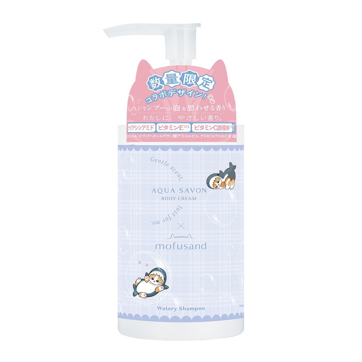 mofusand Aqua Savon 바디크림 워터리 샴푸 향 (상어냥)
