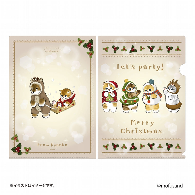 mofusand クリアファイル(クリスマス)