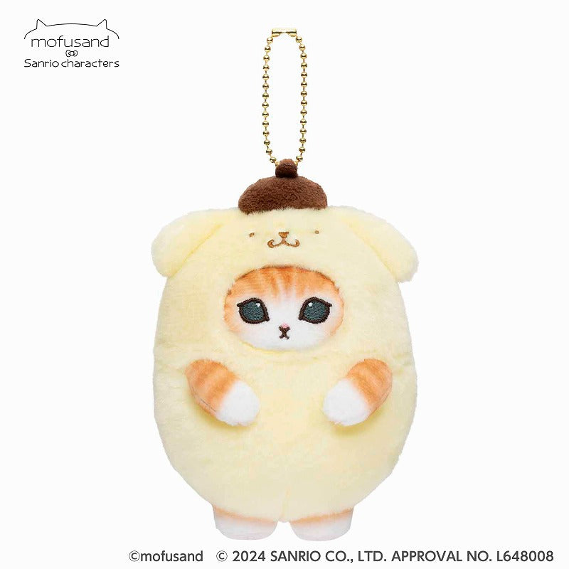 mofusand × Sanrio Characters Mini Mascot Keychain (Pompompurin