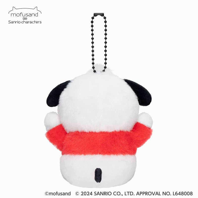 mofusand × 三麗鷗角色 迷你吊飾 (帕恰狗)