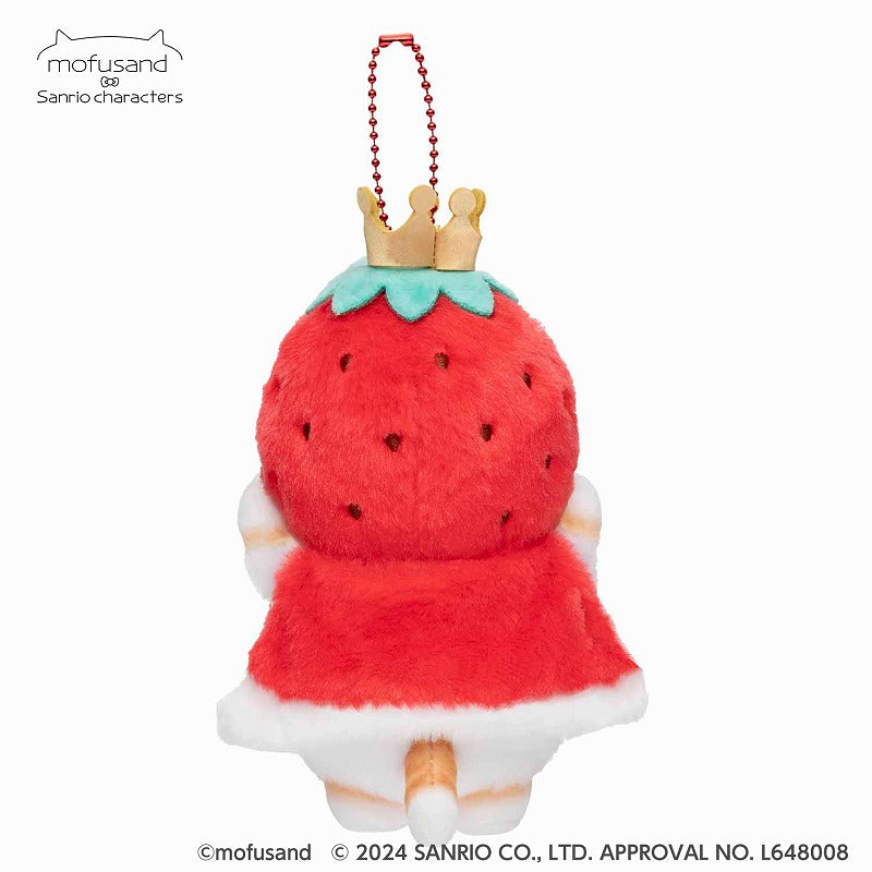 mofusand × 三麗鷗角色 迷你吊飾 (草莓王子)