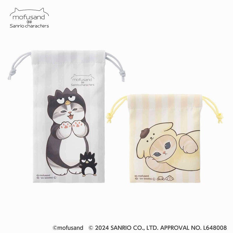 mofusand× Sanrio Characters 2 Size Drawstring Set (Hangyodon & Bad Batsumaru / Cinnamolol & Pompom Purin)