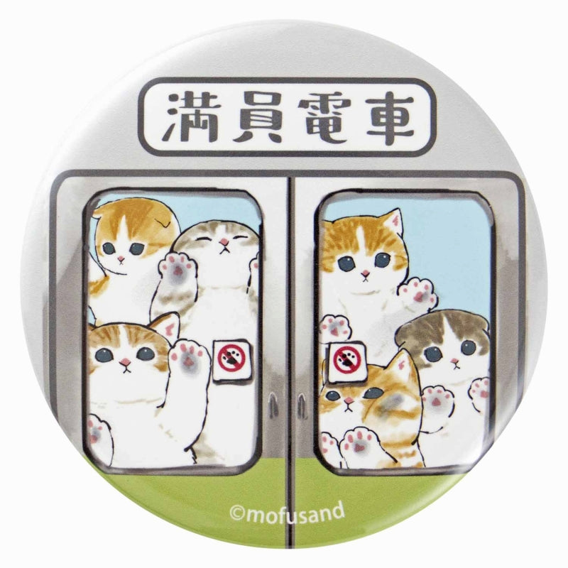 mofusand Work! Salary Nyan Trading Can Badge (8 types in total)