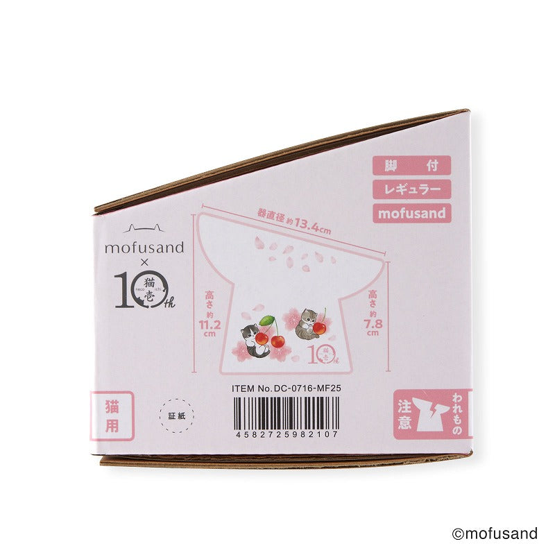 mofusand 猫腿Nyame食物碗(常规)