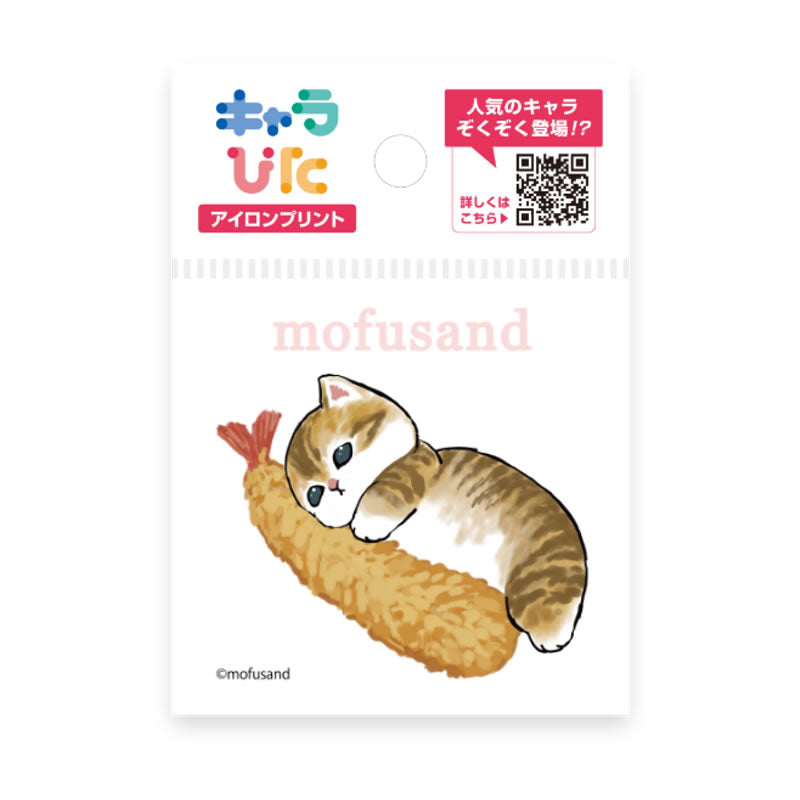 mofusand 角色PETA ILON RINT座椅①mini 5