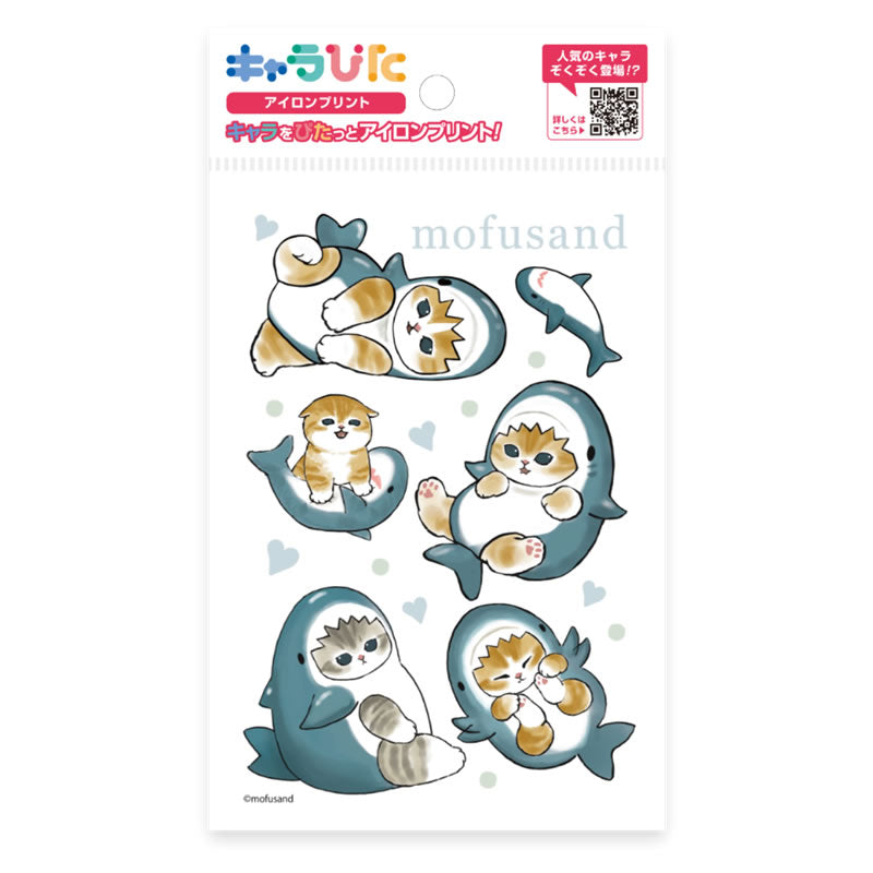 mofusand Character Pita Ilon Rint Seat ① Postcard 2