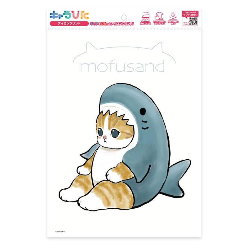 mofusand キャラぴた アイロンプリントシート①A41 | mofusandもふもふ