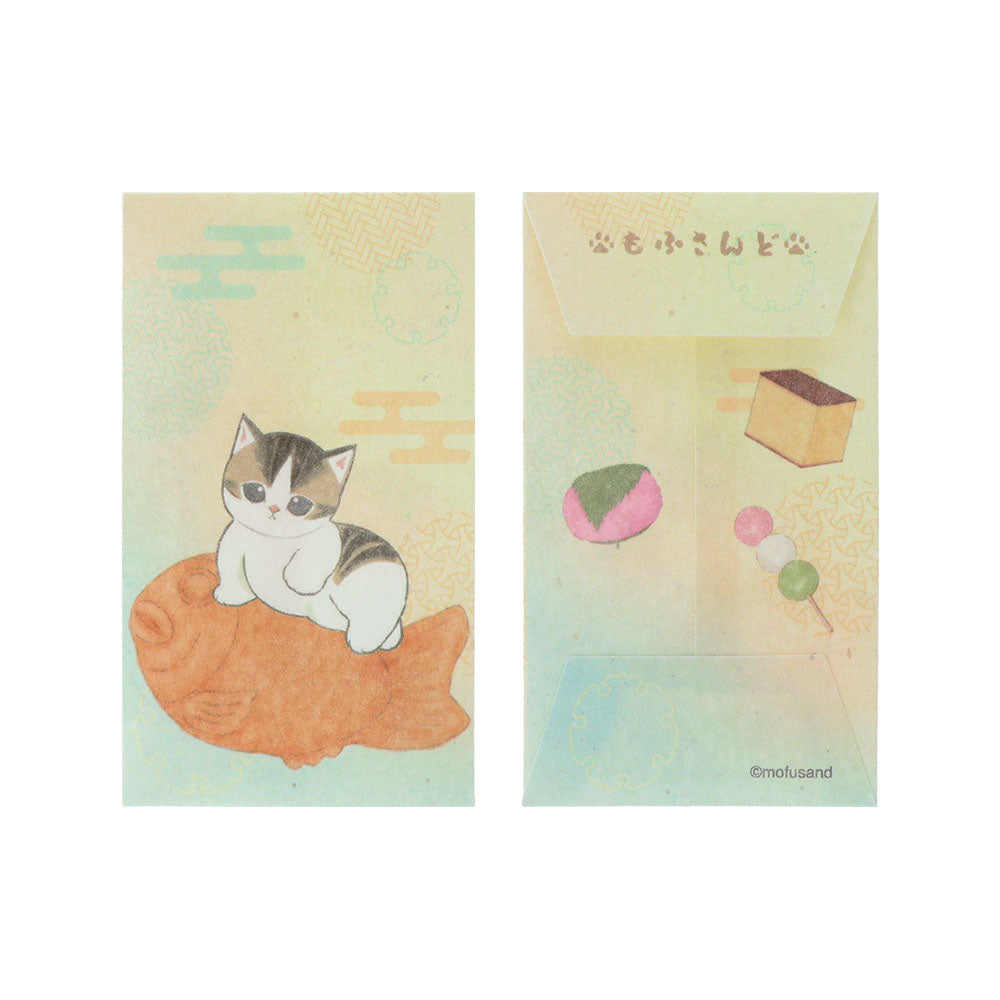 mofusand Boxed Mini Envelope Set (Wagashi)