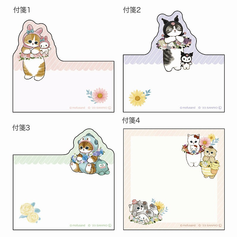 mofusand×三麗鷗 模具 - 切塊粘紙(花)