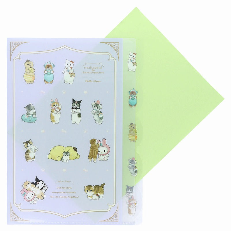 mofusand×サンリオキャラクターズ ダイカットクリアファイル5P(ぬいぐるみ)
