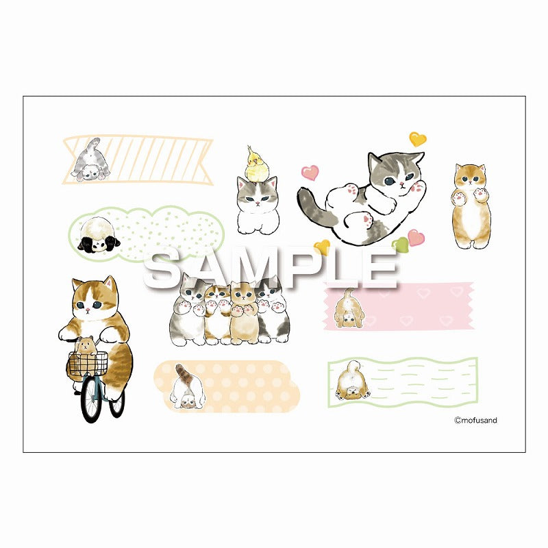 mofusand Cloth transfer sticker (Yuruni Nyan Name Seal)