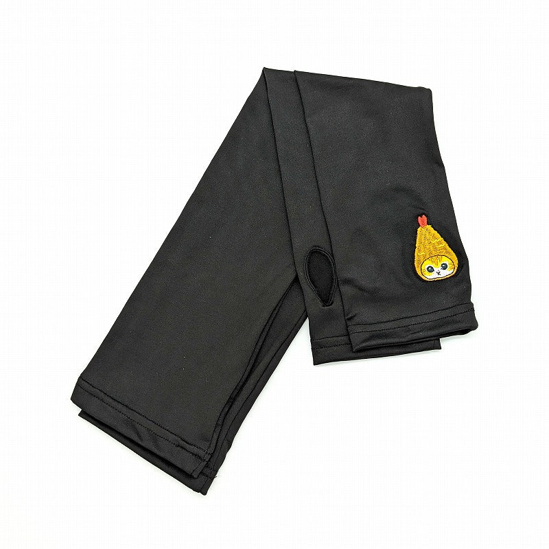 mofusand 刺繍アームカバー(えびにゃん) | mofusandもふもふマーケット