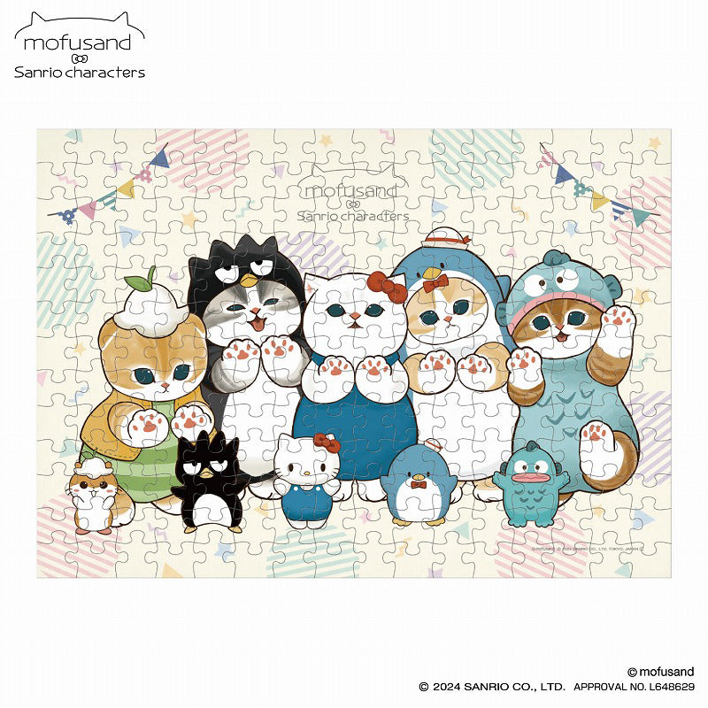 mofusand×サンリオキャラクターズ 208ピース ジグソーパズル(No.208-131 mofusand×Sanrio characters(A))