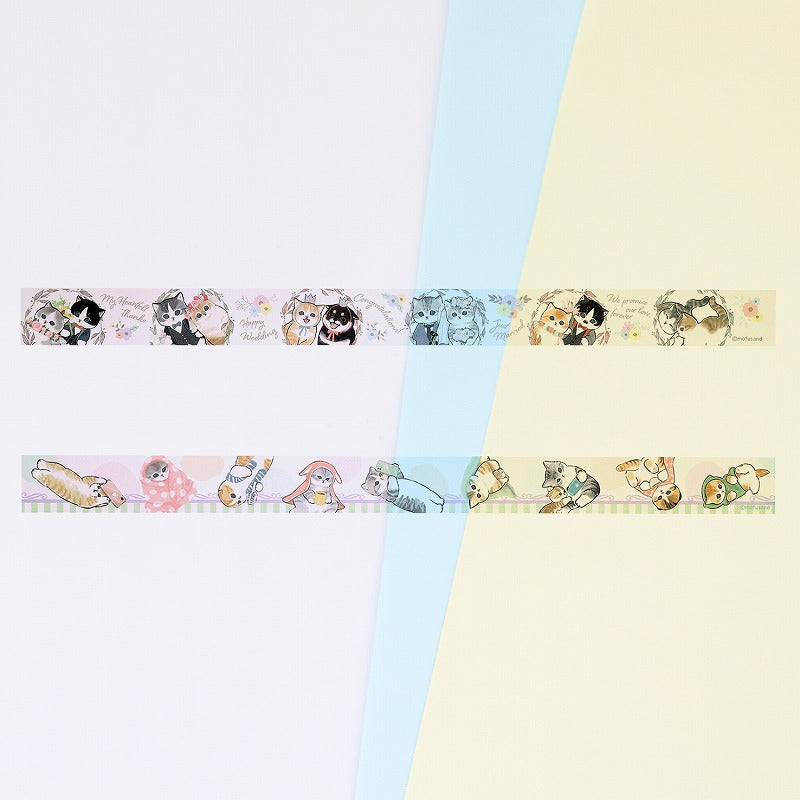 mofusand 清除桅杆套件2件(②尤里尼)