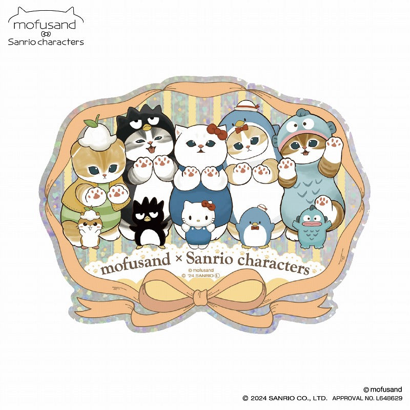 mofusand×サンリオキャラクターズ プリズムトラベルステッカーA