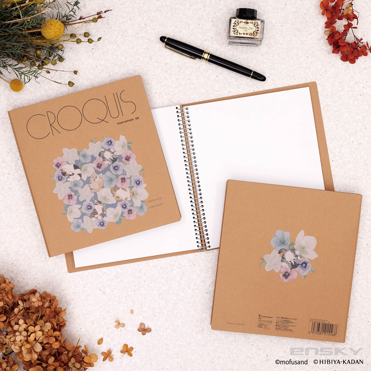 mofusand × HIBIYA-KADAN Croquis Book Winter