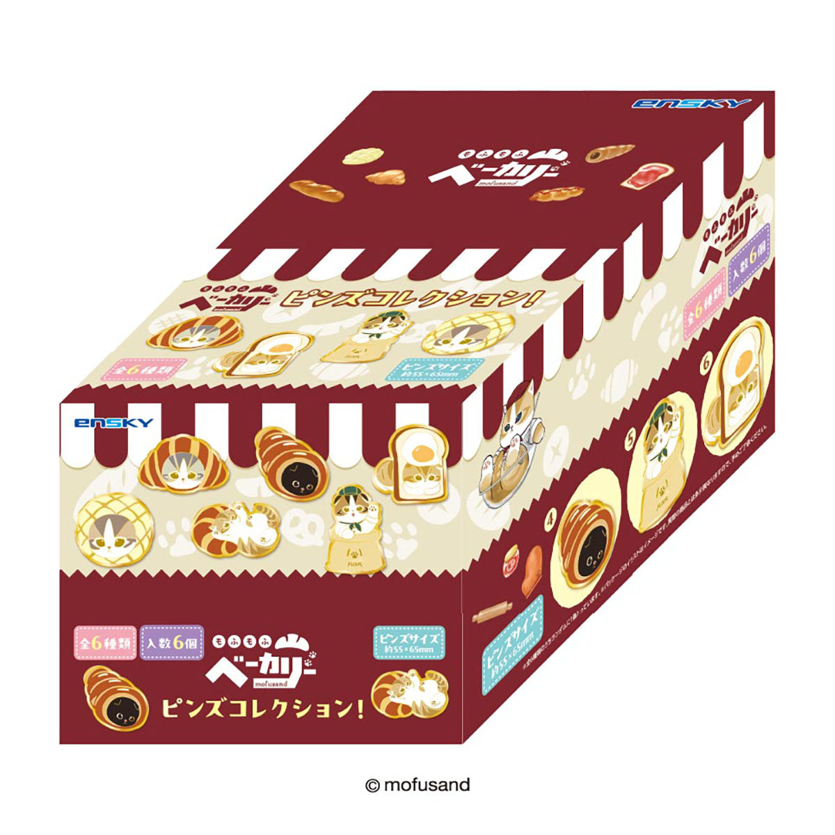 mofusand Mofumofu 烘焙坊 胸针收藏(共6款)1盒6个装