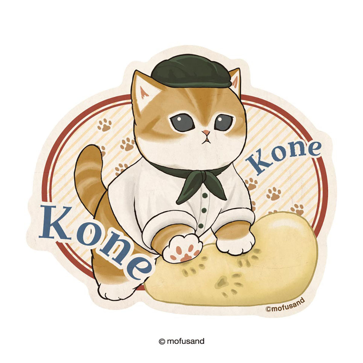 mofusand もふもふベーカリー トラベルステッカー(こねこね